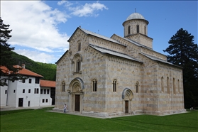 Visoki Dečani UNESCO